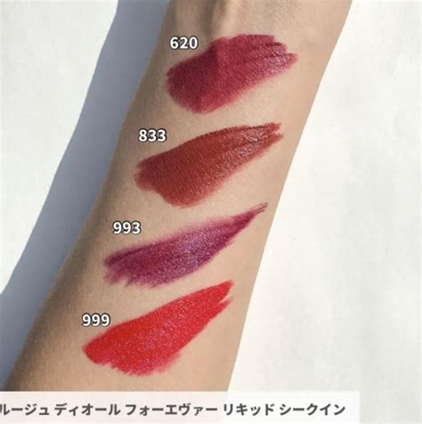 dior glitter liquid lipstick 620 seductive